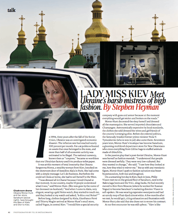 screen-shot-2017-01-04-at-3-40-42-pm